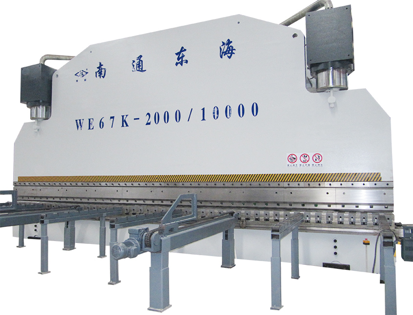 WE67K-2000T10000 CNC Press Brake WE67K-2000T10000 CNC Press Brake